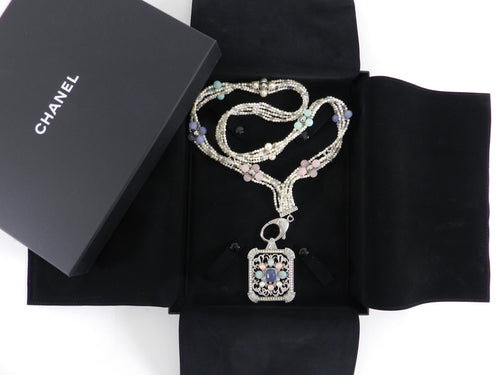 Chanel 17S Pearl Bead Deco Style Lanyard Runway Necklace