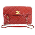 Chanel Dark Red Quilted Leather Misia Flap Shoulder Bag