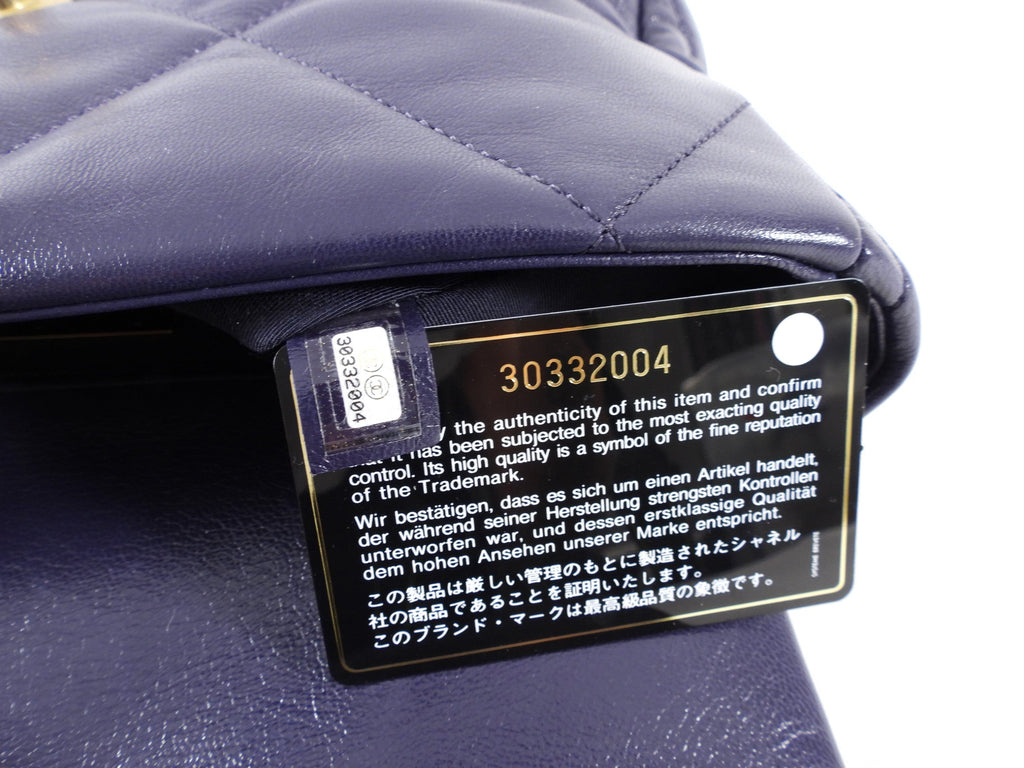 Chanel 19 Large Purple Quilted Leather Flap Bag
