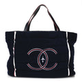 Nylon Terry Cloth Reversible Chanel Airlines Tote Silver Navy