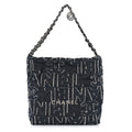 Denim Patchwork Quilted Chanel 22 Black