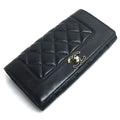 Chanel Matelasse Mademoiselle Lambskin Wallet